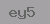 verify